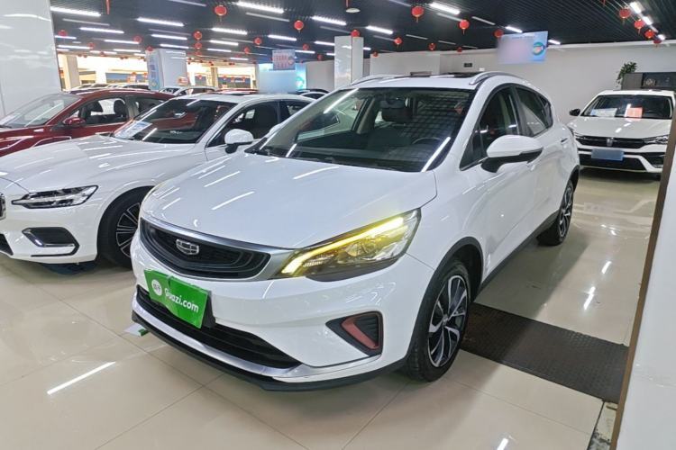 Ojetý Geely Auto Emgrand GS 2020 1.4T CVT Ya Guazi used car, China used car export, Used car for sale, Used  cars, Cheapest cars for sale