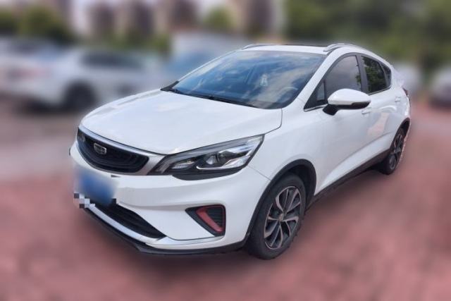 Used Geely Auto Emgrand GS 2020 1.4T CVT Ya