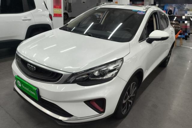 Ojetý Geely Auto Emgrand GS 2020 1.4T Manual Ya