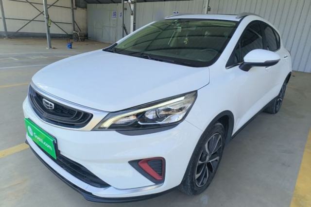 Used Geely Auto Emgrand GS 2020 1.4T CVT Ya