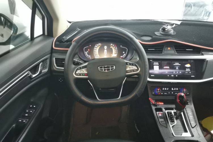 Used Geely Auto Emgrand GS 2020 1.4T CVT Ya Steering Wheel