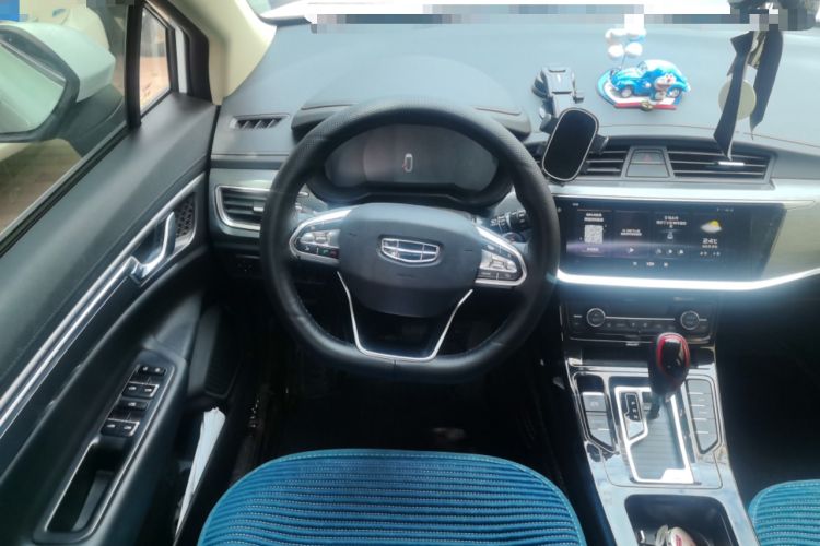 Used Geely Auto Emgrand GS 2020 1.4T CVT Ya Steering Wheel