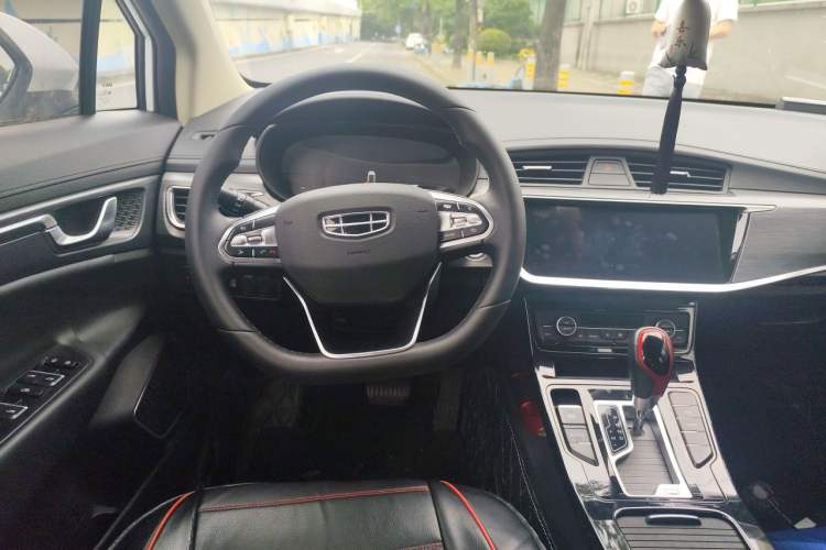 Used Geely Auto Emgrand GS 2020 1.4T CVT Ya Steering Wheel