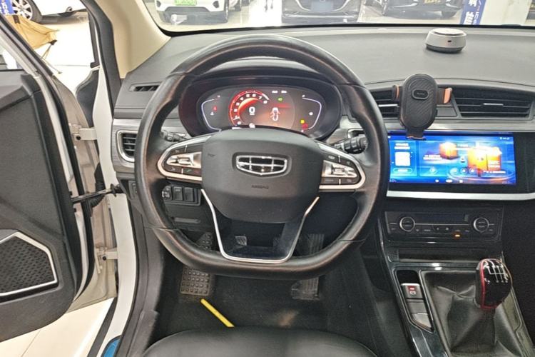 Used Geely Auto Emgrand GS 2020 1.4T Manual Ya Steering Wheel