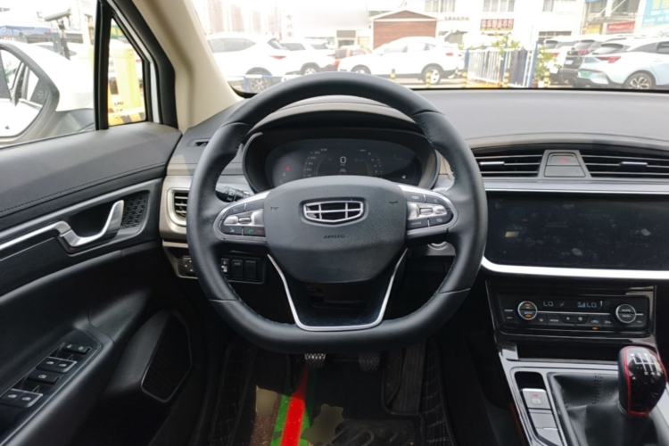 Used Geely Auto Emgrand GS 2020 1.4T Manual Ya Steering Wheel
