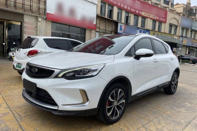 Used Geely Auto Emgrand GS 2020 1.4T CVT Active