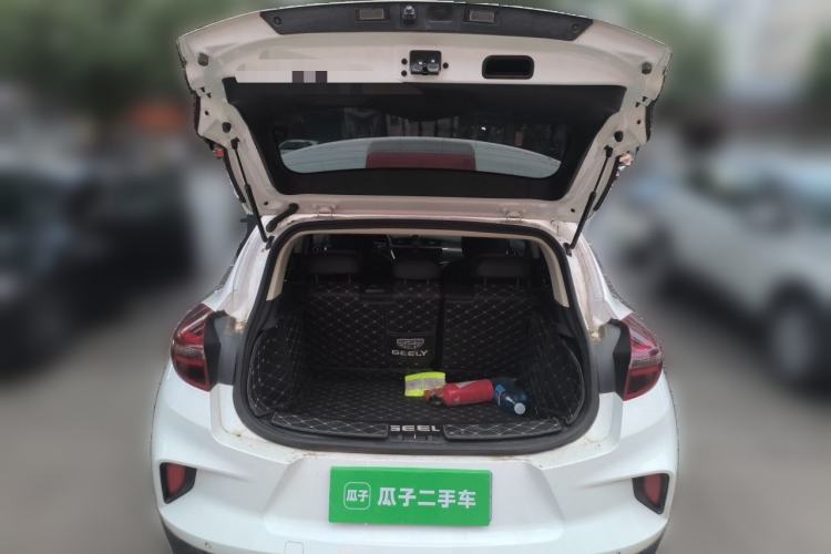 Used Geely Auto Emgrand GS 2020 1.4T CVT Ya Trunk