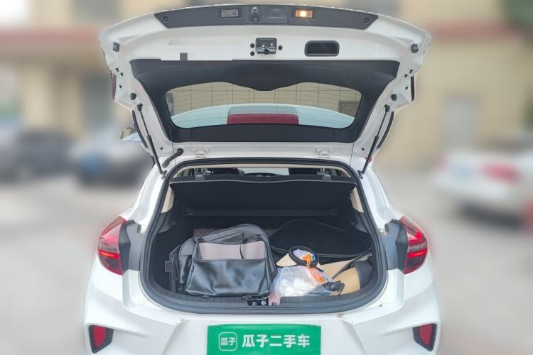 Used Geely Auto Emgrand GS 2020 1.4T CVT Ya Trunk