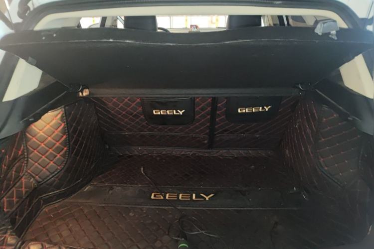 Used Geely Auto Emgrand GS 2020 1.4T CVT Ya Trunk