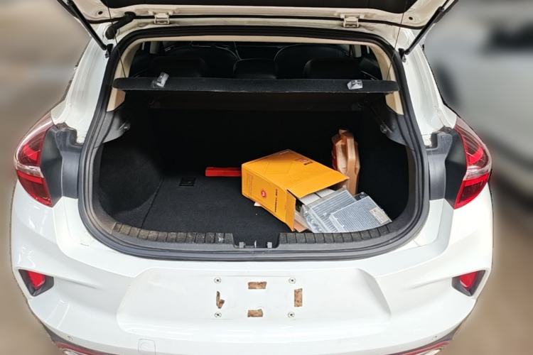 Used Geely Auto Emgrand GS 2020 1.4T CVT Ya Trunk