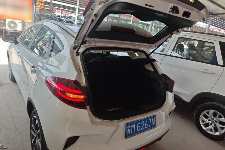Used Geely Auto Emgrand GS 2020 1.4T CVT Ya Trunk