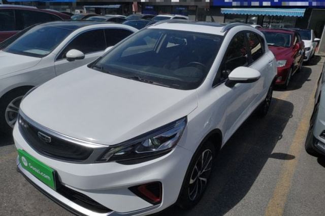 Used Geely Auto Emgrand GS 2020 1.4T CVT Ya