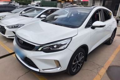 Used Geely Auto Emgrand GS 2020 1.4T CVT Active