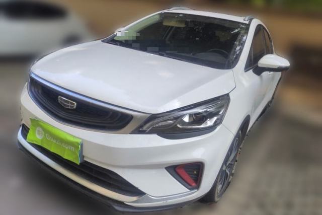 Used Geely Auto Emgrand GS 2020 1.4T CVT Ya