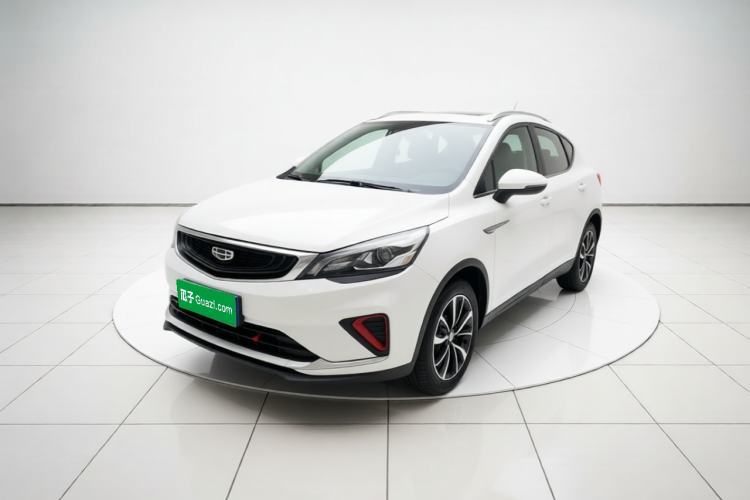 Ojetý Geely Auto Emgrand GS 2020 1.4T CVT Ya Guazi used car, China used car export, Used car for sale, Used  cars, Cheapest cars for sale