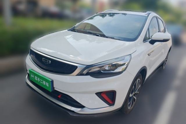 Used Geely Auto Emgrand GS 2020 1.4T CVT Ya