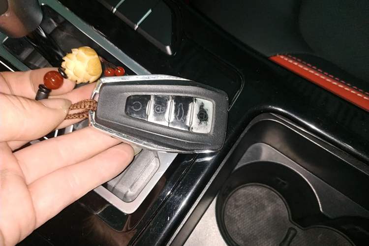 Used Geely Auto Emgrand GS 2020 1.4T CVT Ya Vehicle Key