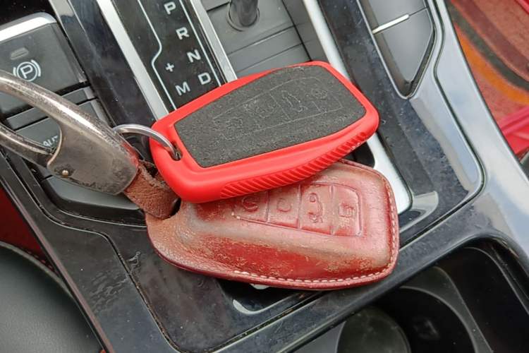 Used Geely Auto Emgrand GS 2020 1.4T CVT Ya Vehicle Key
