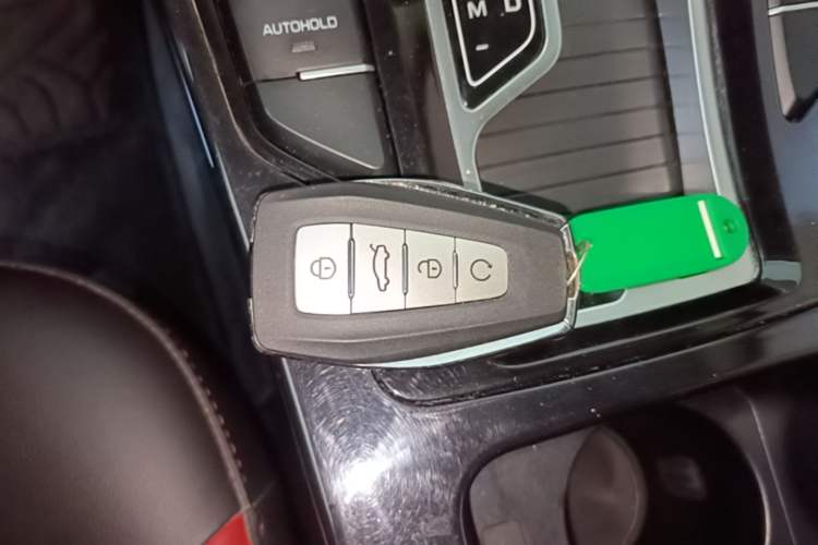 Used Geely Auto Emgrand GS 2020 1.4T CVT Ya Vehicle Key