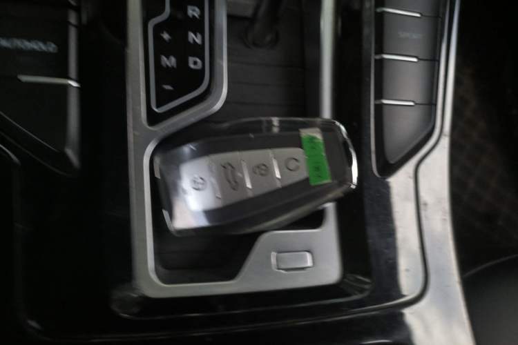Used Geely Auto Emgrand GS 2020 1.4T CVT Ya Vehicle Key