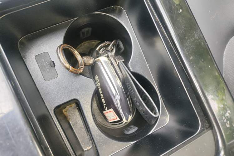 Used Geely Auto Emgrand GS 2020 1.4T CVT Ya Vehicle Key