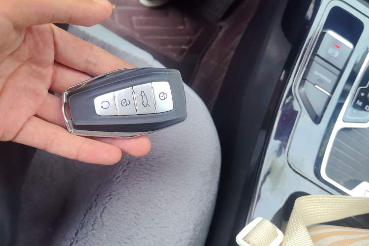 Used Geely Auto Emgrand GS 2020 1.4T CVT Ya Vehicle Key