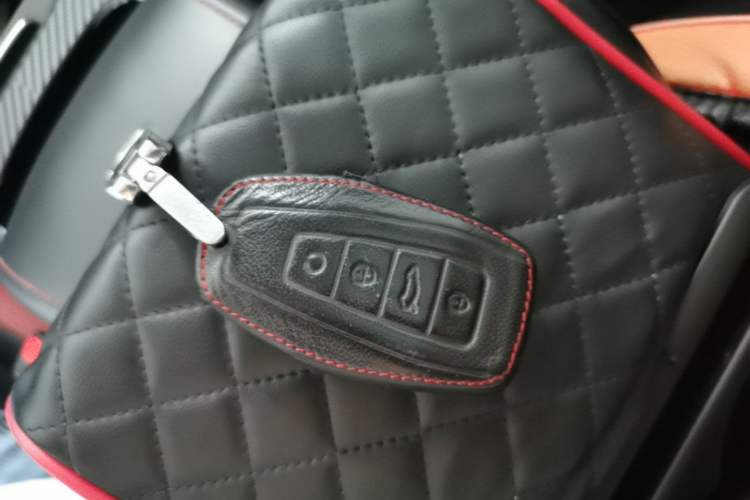 Used Geely Auto Emgrand GS 2020 1.4T CVT Ya Vehicle Key