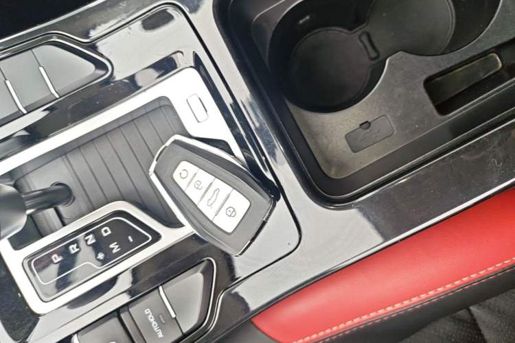 Used Geely Auto Emgrand GS 2020 1.4T CVT Ya Vehicle Key