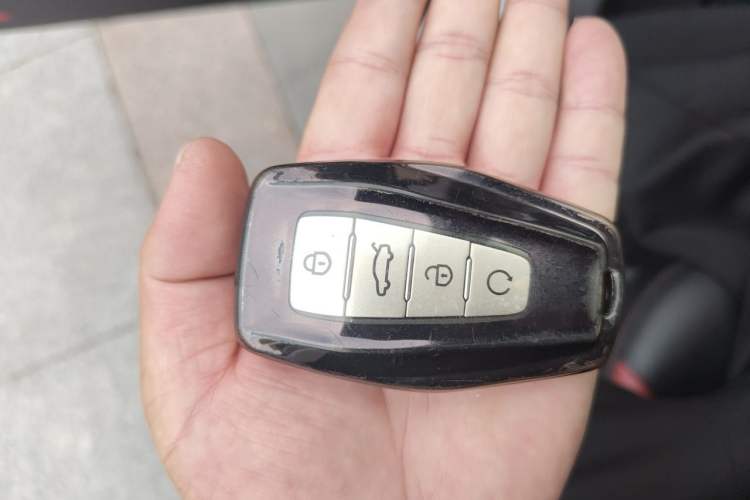Used Geely Auto Emgrand GS 2020 1.4T CVT Ya Vehicle Key