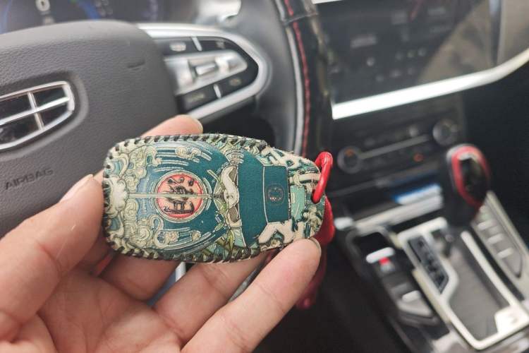 Used Geely Auto Emgrand GS 2020 1.4T CVT Ya Vehicle Key