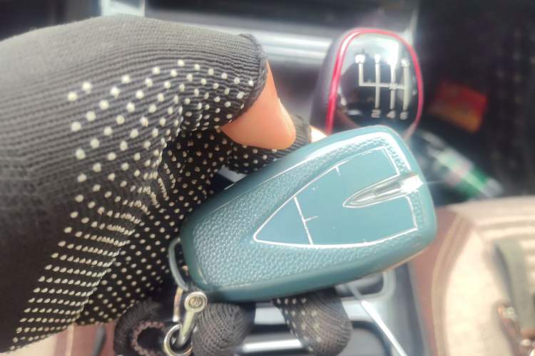 Used Geely Auto Emgrand GS 2020 1.4T Manual Ya Vehicle Key