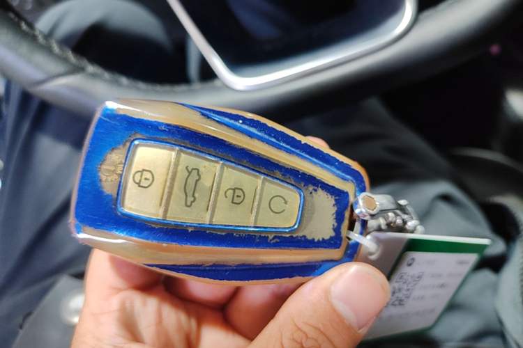 Used Geely Auto Emgrand GS 2020 1.4T CVT Ya Vehicle Key