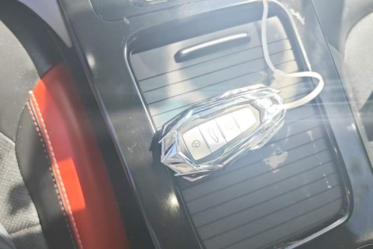 Used Geely Auto Emgrand GS 2020 1.4T CVT Ya Vehicle Key