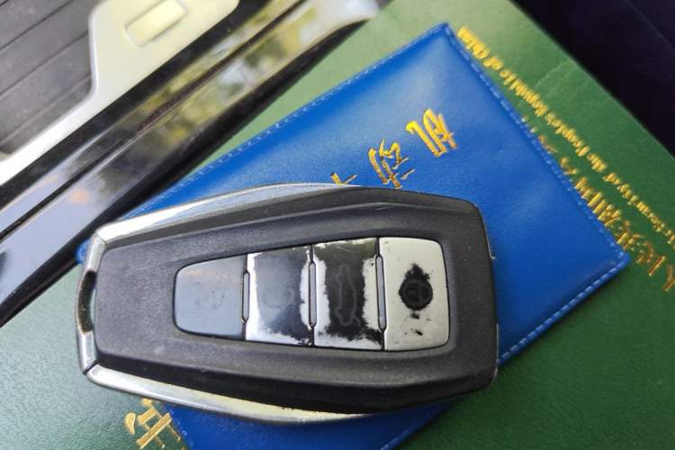 Used Geely Auto Emgrand GS 2020 1.4T CVT Ya Vehicle Key