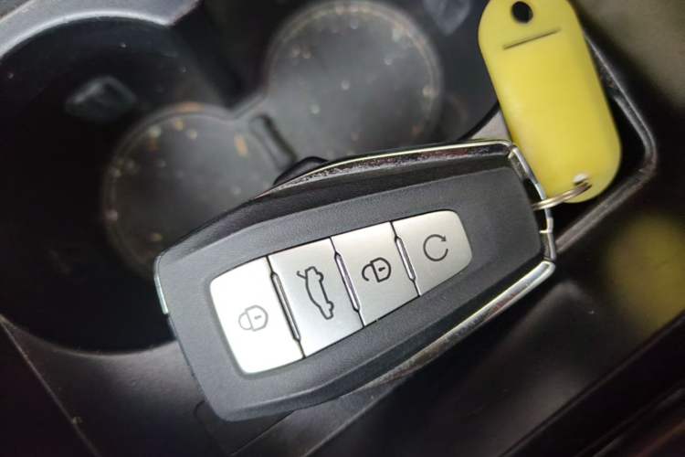 Used Geely Auto Emgrand GS 2020 1.4T CVT Ya Vehicle Key