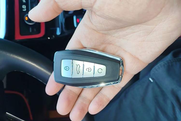 Used Geely Auto Emgrand GS 2020 1.4T CVT Ya Vehicle Key