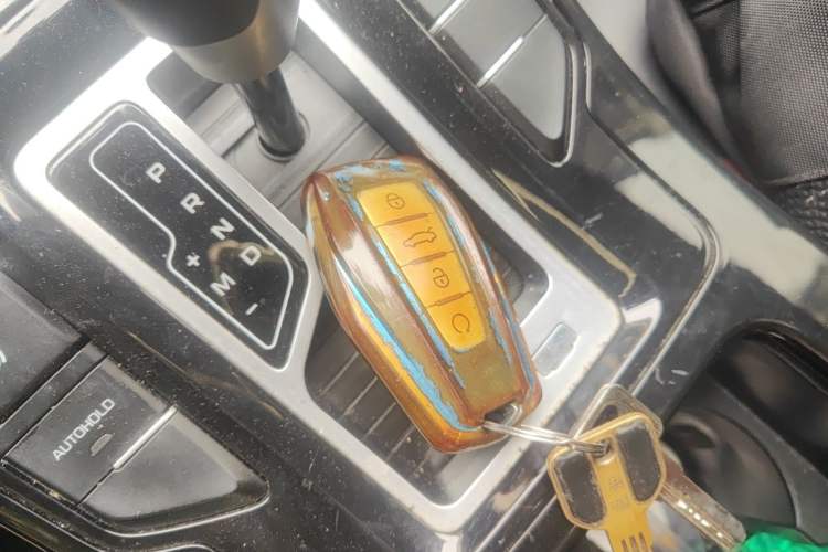 Used Geely Auto Emgrand GS 2020 1.4T CVT Ya Vehicle Key