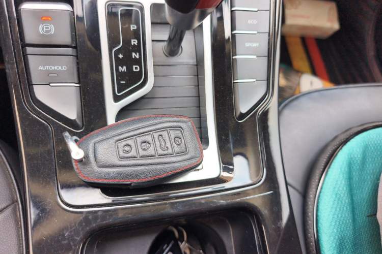 Used Geely Auto Emgrand GS 2020 1.4T CVT Ya Vehicle Key