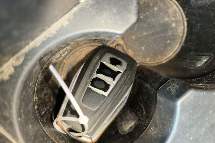 Used Geely Auto Emgrand GS 2020 1.4T CVT Ya Vehicle Key