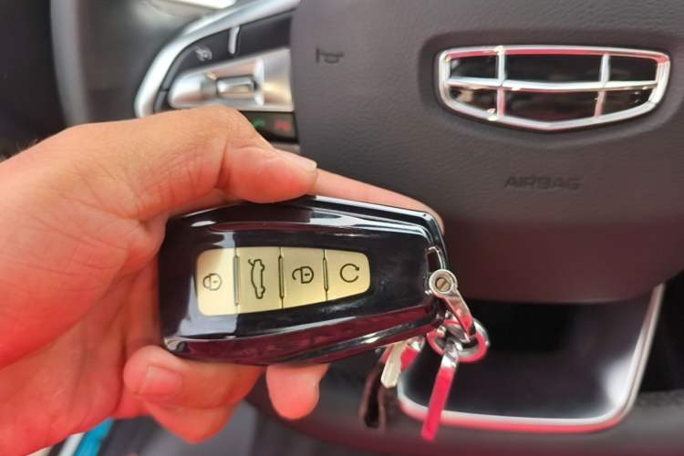 Used Geely Auto Emgrand GS 2020 1.4T CVT Active Vehicle Key