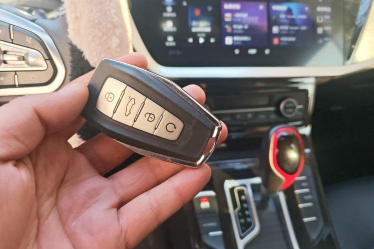 Used Geely Auto Emgrand GS 2020 1.4T CVT Ya Vehicle Key
