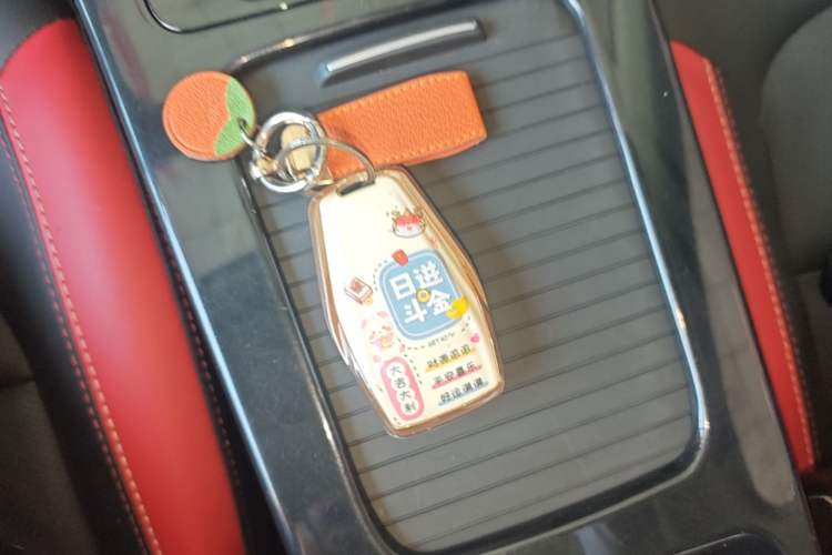 Used Geely Auto Emgrand GS 2020 1.4T CVT Ya Vehicle Key