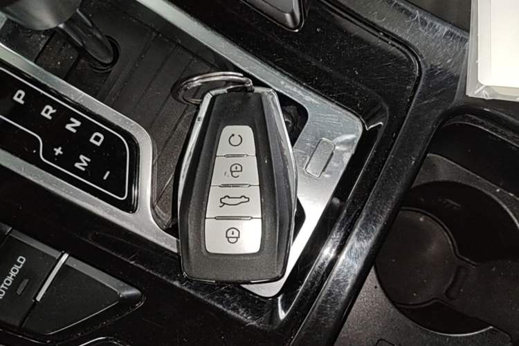 Used Geely Auto Emgrand GS 2020 1.4T CVT Ya Vehicle Key