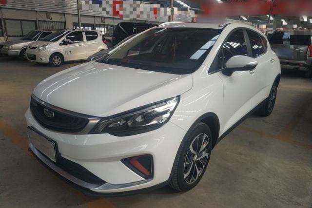 Used Geely Auto Emgrand GS 2020 1.4T CVT Ya
