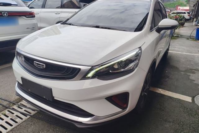 Used Geely Auto Emgrand GS 2020 1.4T CVT Ya
