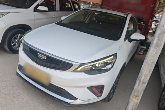 Used Geely Auto Emgrand GS 2020 1.4T CVT Ya