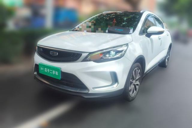 Ojetý Geely Auto Emgrand GS 2020 1.4T CVT Active