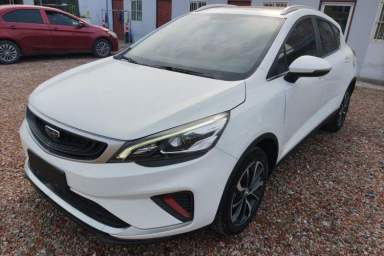 Used Geely Auto Emgrand GS 2020 1.4T Manual Ya