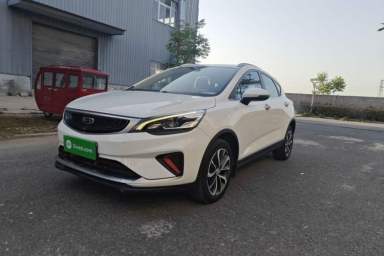 Used Geely Auto Emgrand GS 2020 1.4T CVT Ya
