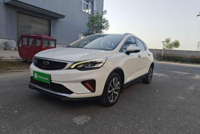 Used Geely Auto Emgrand GS 2020 1.4T CVT Ya